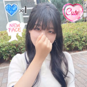 きい