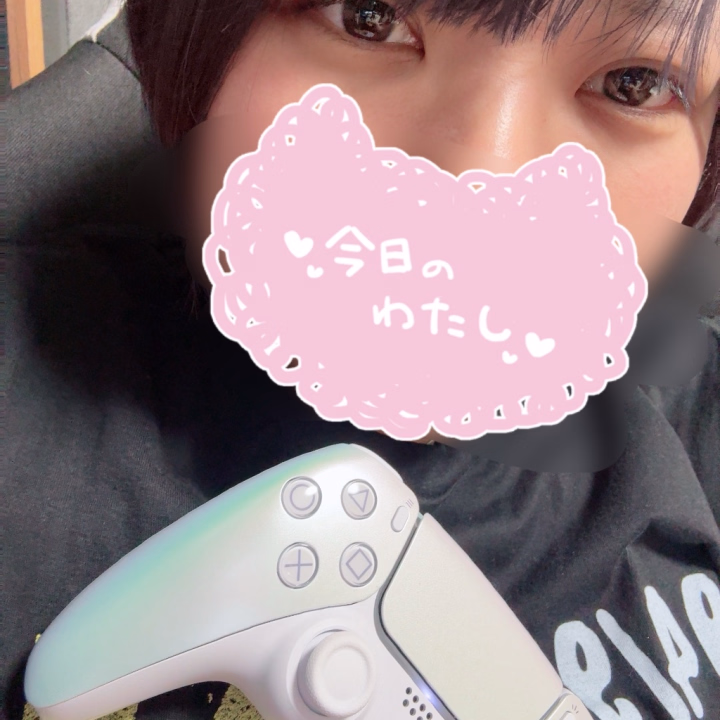 ずぶ濡れになりながらのお昼のお仕事終わり😭
気分転換にゲーム🎮しちゃう
超プライベート
お兄さん達ははどんは夜を過ごすのかなぁ🤔

明日実は出勤時間変更しまして

12:00～LASTまでになりました😍

雨だけど、雨だからこそ☔️
癒されに来ませんか？？？

……と言ってみる(｀・ω・´)ｷﾘｯ

まだまだまだだけど頑張るぞー
でもでも！皆さん本当に無理はせず、
気を付けてね💦
待ってます♡