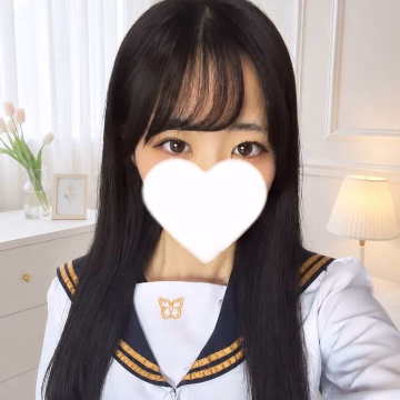 かのん