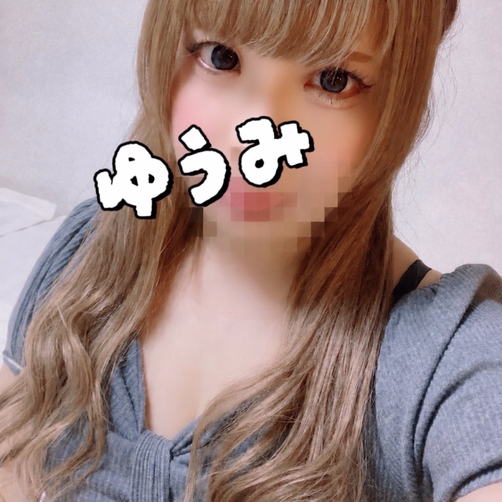 こんにちは🍑


出勤しました❣️
13:00～18:00
おります︎✨️✨️

よければ会いにきてください🥺🥺
お待ちしてます🙌