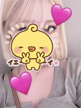 しゅり