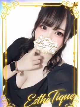 える♡エステティーク谷九