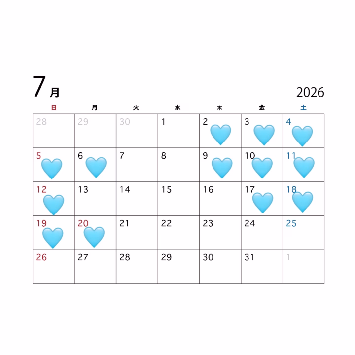 7月前半(?)のシフト出来ました💁‍♀️

急な用事とかでの変更等あるかもしれませんが、ベースはこれです🩵

全て7時~17時です(〃`𓎟´〃)

特に土日、三連休は混雑が予想されますので【ご予約】されることおすすめします(*ᵕ ᵕ)"

桃李の予約は前々から予約できるので是非問い合わせしてくださいo(^.^)o

ヒメチャンネルからの予約も受付けてます✊