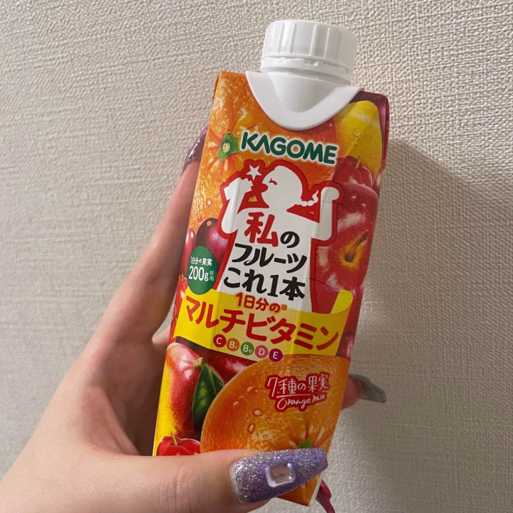 退勤ε=┏(･_･)┛

今日遊んでくれたお兄さん達ありがとうございました🤍🤍

本指名お兄さんもありがとうだよー！！！嬉しい😸

差し入れも！嬉しい☺️ビタミン大事✊

次回25日ですo(^.^)o
ご予約してくれると励みになるのでご予約くれるとうれしーなー૮ .  ̫ .｡ ა
既に予約してくれてるお兄さんありがとう🥺

では！25日に！