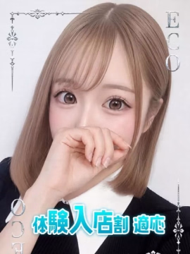 しらゆり