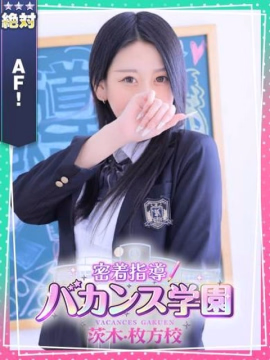 さやか