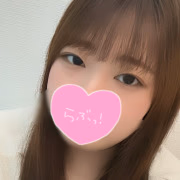 はる