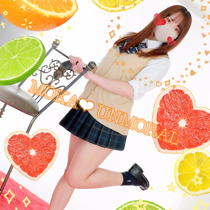 ★本日12日(木)もかアンモラル★

やほやほーん٩( 'ω' )وもかだょょ？？
Xアカウントメインで使ってSMアカウントが復活して歓喜ですが、、対策に追われて、警告きてドキドキしてます←まだアンモラルのアカウントは凍ってる……リットリンクとか用意して復旧しなきゃだけど、、運用が難しい泣泣すぐまたAI判定引っかかってしまうよ！

てなわけで、本日12日(木)もかアンモラル出勤DAY★17:00〜23:00受付してまぁす💁‍♀️

素足で踏むのもいいけど、、
ローファー👞で踏み踏みやスクールソックス、薄めのタイツもまた乙ですね٩( 'ω' )و踏まれる時の多幸感不思議よね？踏むこちら側も楽しくニコニコしてもいいし、本当に嫌悪な目で眺めるのもいいし、踏むって行為のバイタリティの深さ凄いよね👍もかは顔踏むのと、M男くんの大事な部分を踏むのも好きww

今日も今日とてアンモラルよろしくですー🙏
ご予約お待ちしてまぁすm(_ _)mもかでしたっ♬

…3月アンモラル出勤予定日…
12日(木)17:00〜23:00
19日(木)17:00〜23:00
26日(木)17:00〜23:00