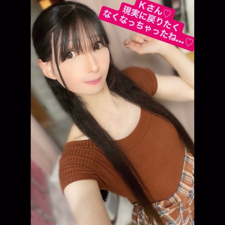 Ｋさん♡今日はお仕事の合間に
時間をつくって、
ミルに会いに来てくれて
本当にありがとう♡

ミルの日記を読んで気になって
来てくれたＫさんに、
心から感謝してます♡

Ｋさんと一緒に過ごした時間は、
大人だけのディズニーランドみたいで、
気付いたら時間を忘れちゃっていたね♡


たくさん見つめ合って、
いっぱい触れ合って、
現実に戻りたくないって
思ってもらえるくらい、
甘い時間を過ごせたから
すごく嬉しかった♡///

難しいことなんて全部忘れて、
お互いのことだけを感じながら、
最後までたっぷり楽しめて幸せだったよ♡

ゆっくり、じっくりと距離を縮めながら、
Ｋさんの反応をひとつずつ感じられた時間は、
とても愛おしかった♡///


気持ちよさそうな笑顔も、
照れた表情も、
全部ちゃんと覚えているよ♡

また会えたときは、
今回よりもっとドキドキして、
もっと甘くて幸せな時間を
一緒に過ごそうね♡///

次にＫさんと会える日を
楽しみに待ってるよ♪♡