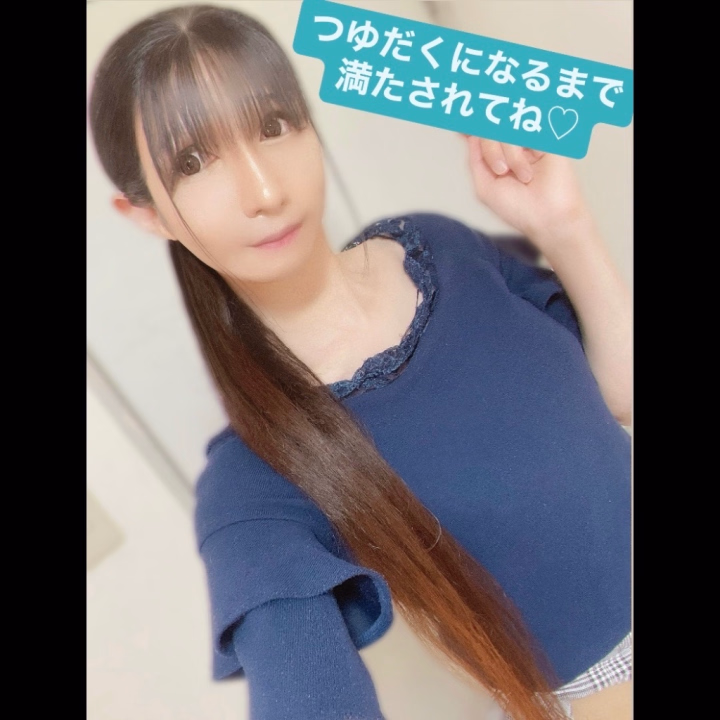 脳汁が噴き出す快感♡、
メロついて♡トロついて♡
心と体がつゆだくになれるって聞いたら、
頭の中で妄想が膨らみソワソワしてきて、
疼いてしまって我慢できなくなるでしょ？♡


ミルの大人の保健室でやらしいことして、
心と体のメンテナンスをしよう♡
ミルと乱れれば乱れるほど、
心と体は整っていくよ♡
保健室で待ってるからサボりに来てね♡


感覚が鋭敏な場所をあらゆる方向から♡
弄んでフルメンテナンスしてあげる♡
刺激も快感も凄く強いから、
意識まで飛ばさないように気を付けてね♡
この続きは会ってからのお楽しみ♡

🌸【 X (エックス)】→ @Milky_libe

🌈【インスタグラム】→@miru_usa

🍼【Bluesky】 → 
@miruusagi.bsky.social