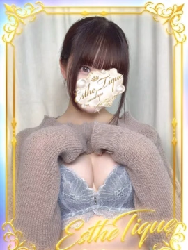 りり♡エステティーク谷九