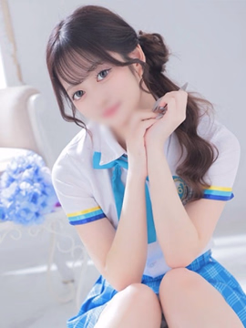 うに