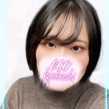 りお