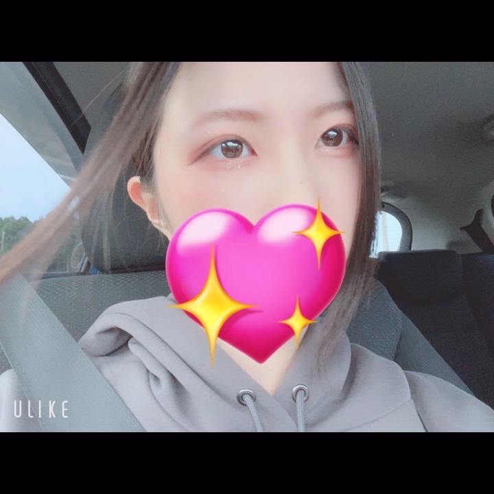 たまにはお顔😌😌
土曜日と日曜日は女の子も多いので
予約してくれた方が
スムーズでございます🎉💓
たすかりますほんとに…
まってるからねー!🫶🫶
