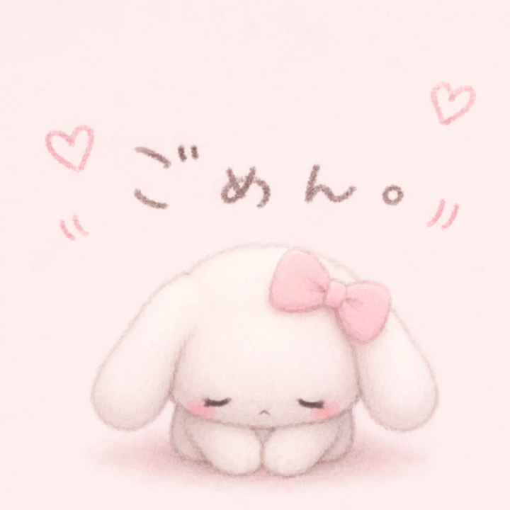 ももなです🍑


ごめーーーーん‼️
急遽、お休みします🙏

遊び誘おうと思ってた
おち◯ぽくんたち
今日はごめんね🙇‍♀️🙏

察してくれるおち◯ぽくんたち
ありがとう🤙笑

とりあえず、
今日はシコって寝て下さい🫡


じゃあ、また😉✨✨