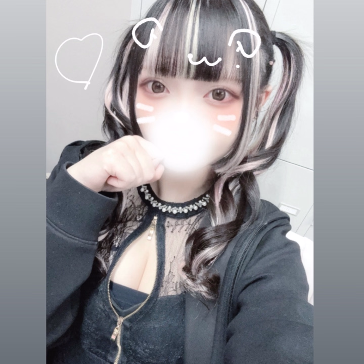 くれあです🐶


吉原専用のヒメチャンネル作りました💕


水戸・米子用のもこちらもフォロー
よろしくお願いします🤍🤍


今日も0時までいますので
お誘い待ってます！


くれあ🐶