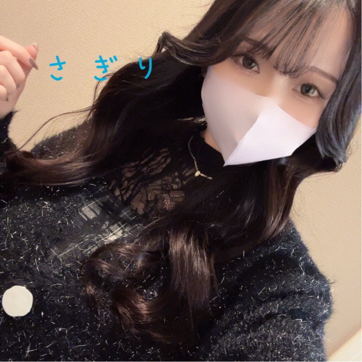 無事に小名浜に到着しました✨️

移動も終わって
ほっと一息ついています😌💭

明日から出勤で
今回は 9日(木)までおります！！

またあなたと会えるのが
今からとても楽しみです🥹✨️

タイミングが合えば
ぜひ遊びにいらしてくださいね🕊


さぎり