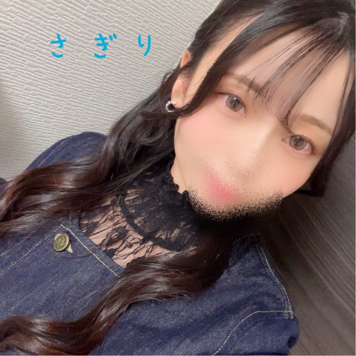 無事に小名浜に到着しました✨️

移動も終わってほっと一息！

明日から出勤です😌💭

今回もどんな時間になるのか
今から楽しみです！

今日は明日からに備えて
ゆっくり休もうと思います◎

明日からよろしくお願いします🙂


さぎり