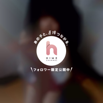 おはようございます🐈

昨日の自己紹介(改)、見てくれてありがとう♥️
まだの方はぜひプロフィールから1個前を覗いてみてください👀

おそらくスリーサイズ実寸です、のようなことを書いたと思うのですが
だからってわけじゃないけどあんまり下着姿とか撮る機会がなくて。逆に。

今までスタイルに関しては口コミ頼りだったのですが1からスタートなので、
せっかくの身体を気まぐれで載っけていきましょう。笑

ちなみに宣材写真含めてお顔の修正は全部自分でやっています🖋️
手直し程度とはいえ、
たまにすごく眠い時とか、作画崩壊したり猫が登場しますご了承ください🐈🐈

カレンダー通りのお兄さんは今日も自分のペースで頑張ってね☀️

こあいはお休みでこちら雨なので、
体力つけるためにジムで30分歩くことを目標にしときます🚶

では！

🐈こあい🐈

X: ＠shinamon9312
Tiktok: @koai_invader
​​​​​​​