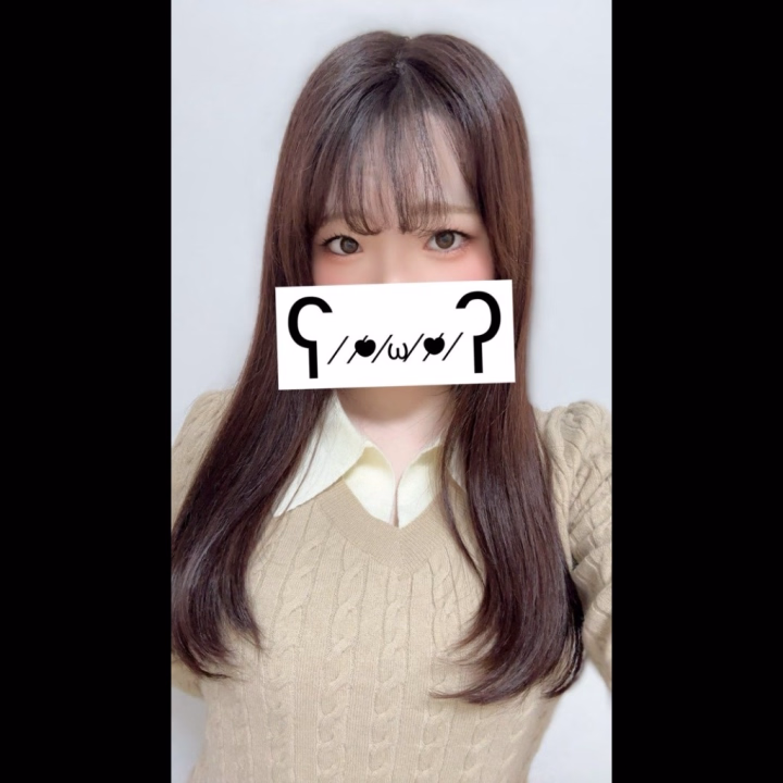 このあと14時から出勤です❕

今日めちゃぬくで嬉しい~🫶🏻素敵な時間過ごせたらもっと幸せ♡

今日は予定ゆっくりなのでお時間合うお兄様ひめのといちゃいちゃしよ🥲💖

会いに来てくれるの待ってます❣️