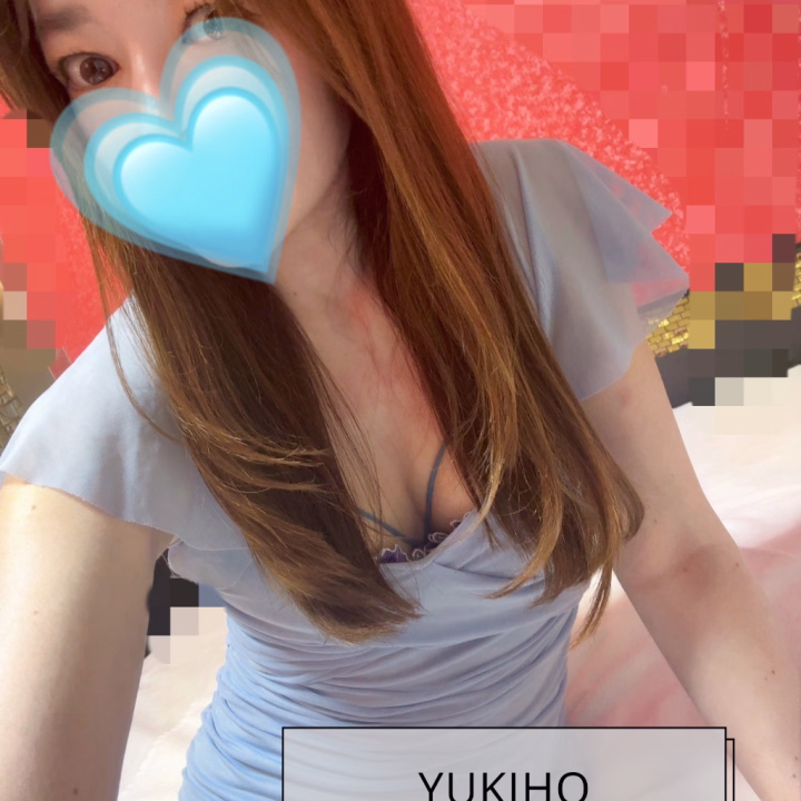 オトナにしかできない淫らな遊びのお誘い♥️


おはようございます🌈
出勤＆準備完了✅ゆきほです♪


だいぶ朝のお支度にも慣れてきました🥰
のんびりマイペースな私にしては早いかも🤭✨


本日4/9(木)15:00迄✨
▶️8:10以降ご予約可能🉑
(来週は毎月恒例行事のためお休みです)


全思春期男子が羨む
官能的な遊びをしましょう🫧✨🫧


肌を重ね合って、淫らに乱れ合って、
快楽を味わい合うオトナの遊びを...🫧🫧


脳が溶けてしまうエロスを感じて
カラダも感受性も濡らしてくださいね🥰💕


🌟ゆきほ🌟
次回出勤▶️4/21(火)7:00-15:00
＊毎月恒例行事が早く終われば、
週末出勤するかも⁈