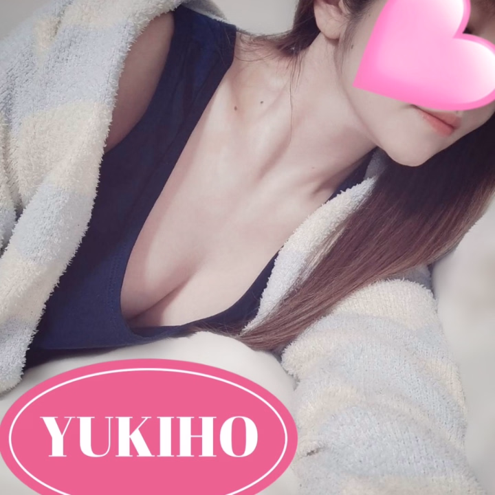 冷たさと激しさと風の強さと♥️


こんばんは🌙
ゆきほです🎶


帰宅時間帯の風の強さにびっくり‼️
追い風によるヘアアレンジが斬新でした😆🎶
(暗くて良かった💦誰にも見せられない状態)


明日の朝は風が止んでるといいな✨


なぜなら7:00から出勤だから❣️


ベッドに横たわったら始まる、
心のコップを満たす秘蜜🍯の時間を
一緒に過ごしましょう🫶


明日4/8(水)7:00-15:00迄✨
事前のご予約ありがとうございます😊
▶️8:30以降ご予約🉑


 🌟ゆきほ🌟