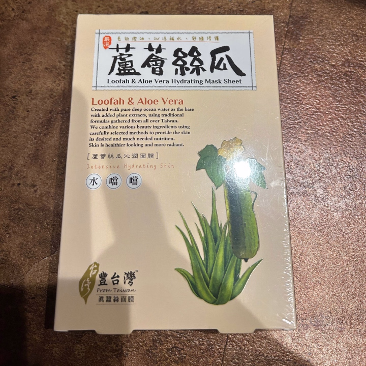 おはようございます😊

昨日は本指様
ありがとうございました🩷

元気そうでなにより٩(๑❛ᴗ❛๑)۶

また会えるの楽しみにしてるねー😊

それでは今日も
よろしくお願いします🩷🫧