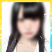 ねる