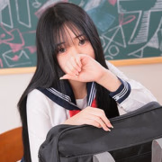 ほむら