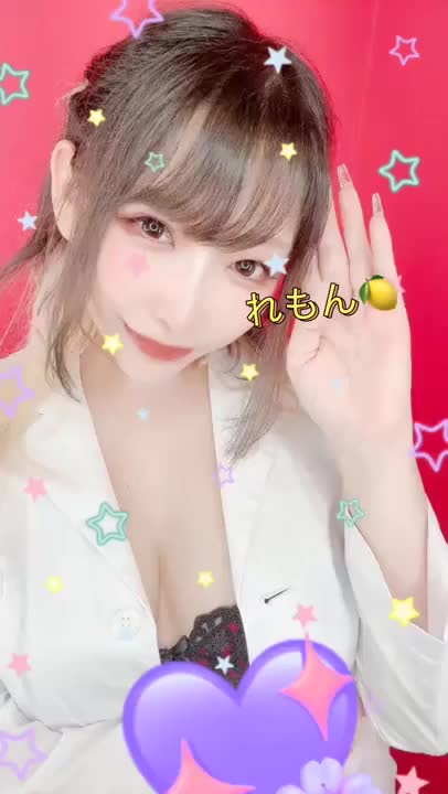 動くれもんのご挨拶ぅ🙌