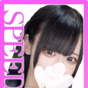 める＠SPEED 日本橋＃エロ娘＃素人専門店