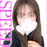 はる＠SPEED 日本橋＃エロ娘＃素人専門店