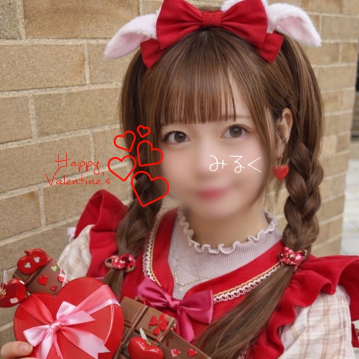 *•.𝙷𝚊𝚙𝚙𝚢 𝚅𝚊𝚕𝚎𝚗𝚝𝚒𝚗𝚎‬🤍 ̖́-


いつもありがとう♡