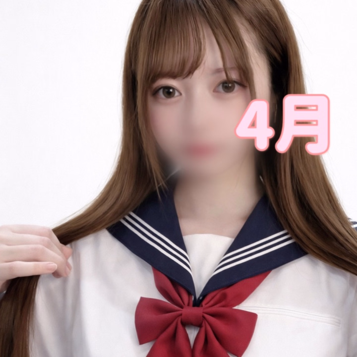 4月会える日♡

4/11 12:30~20:00
4/3012:30~20:00

ご予約お待ちしております*ˊᵕˋ*