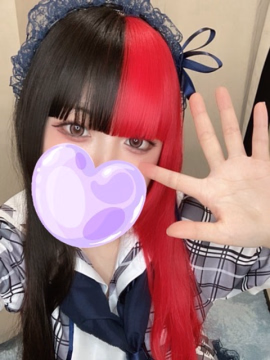 るい