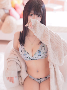 うい