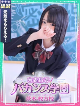 はつこい