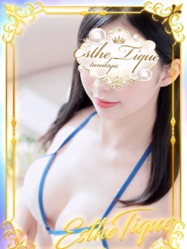 あめ