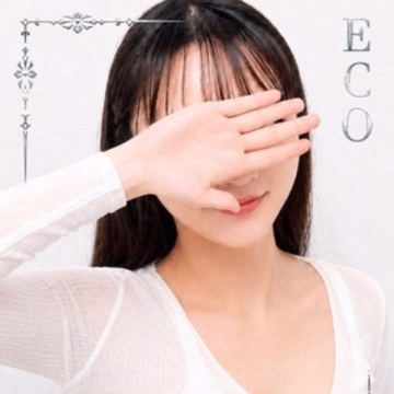りん