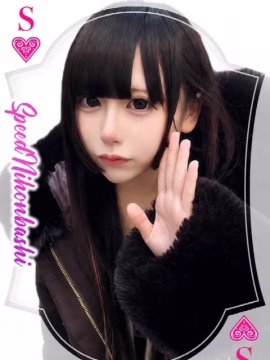 キラ@SPEED 日本橋#エロ娘#素人専門店 | スピード 日本橋店 | 大阪府 日本橋