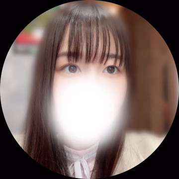 さゆ
