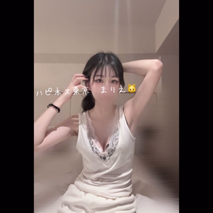 こんばんは＼(^▽^)／！


ハピネス東京  まりえ🐱です❣️


みなさん今日もお疲れ様です！
たくさん頑張ってて偉いぞっﾖｼﾖｼ( *´｀)ﾉ(´˘`*)


さてさて、今日はわたしの好きなモノのお話です🔥🔥


何でしょう??


猫ちゃん(*ΦωΦ*)も好きだけど、⌯ᐢ⩊ᐢ⌯








⬇️⬇️⬇️






クッキー🍪♡なんです笑





ちょっと疲れちゃった日も、
お気に入りのクッキーを食べると
ちょっと幸せな気分になります🤭





甘いもの好きな方とはお話も盛り上がりそう♪





おすすめがあったらぜひ教えてくださいね💓


お兄さんたちも好きだったら嬉しいなぁ







ハピネス東京  まりえ🐱