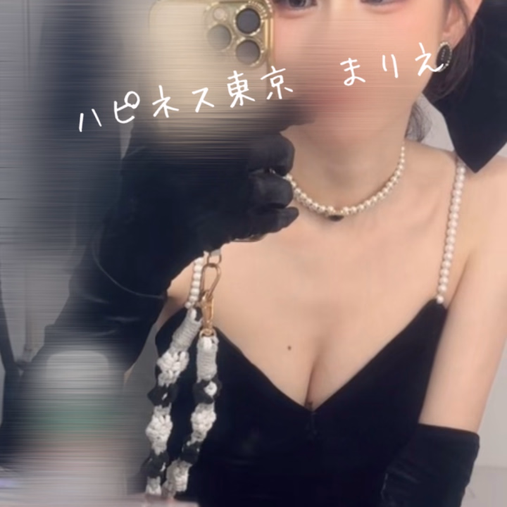 こんばんは(」・ω・)‎‎𖤐 ̖́-‬

ハピネス東京  まりえです🐱



猫ちゃんに会いたくて猫カフェに行きたいですが、
日曜日は混むので迷ってます💦

お兄さま方はペットちゃん飼ってますか？

お気に入りのお写真あったら見せてくださいっ！


ところで！



あさって久しぶりに出勤します☺️

はじめまして様も大歓迎です♡
ご予約いただけたら喜びますよーー！🖤



ハピネス東京  まりえ🐱