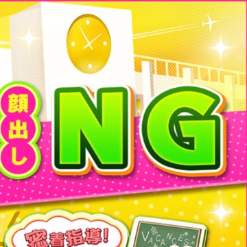 れい
