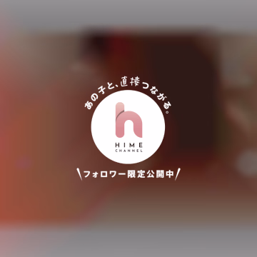 手ブラすき？🤲🙈💕