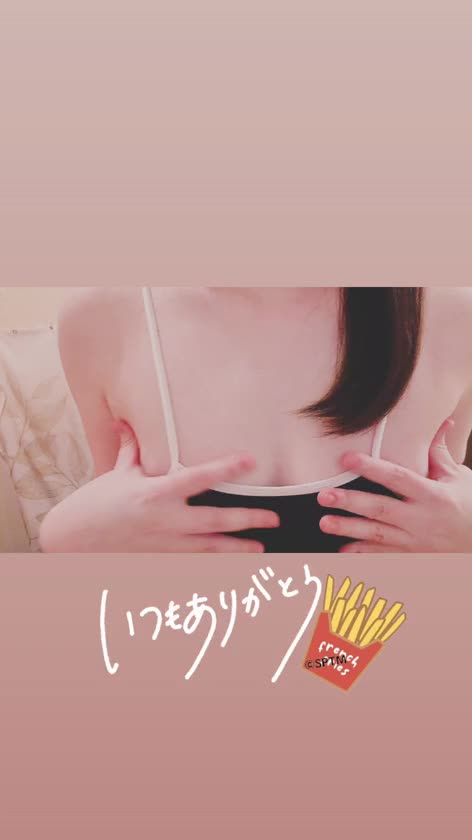 雨の中来てくれた本指名さん、写真指名してくれたお兄さんたち、初めましての方々もありがとうございました😊
定番スク水リクエストも、嬉しいよ〜🥰💕🍟
次は明日！