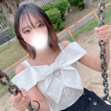 はのん
