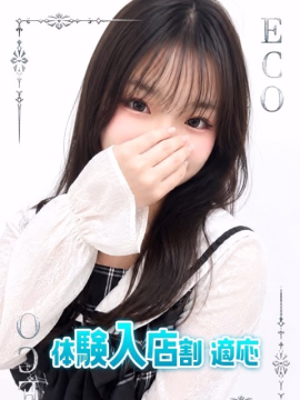みち
