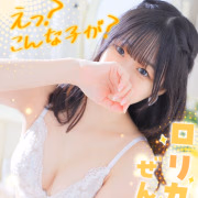 にの