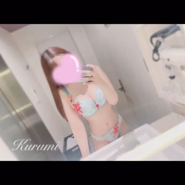 こんにちは‪ 🐰⸝꙳.‎˖

先月もたくさんのお兄様が遊びに来てくれて
うれしかったです⸜( ˶'ᵕ'˶)⸝ 💐
いつもほんとにありがとうございます🙇🏻‍♀️💖

今日は16時からです🫶🏻
いっぱい癒すのでお誘い待ってます💆🏻🫧
4月もよろしくお願いします₍ᐡ• ‧̫ -ᐡ₎🌸

くるみ
